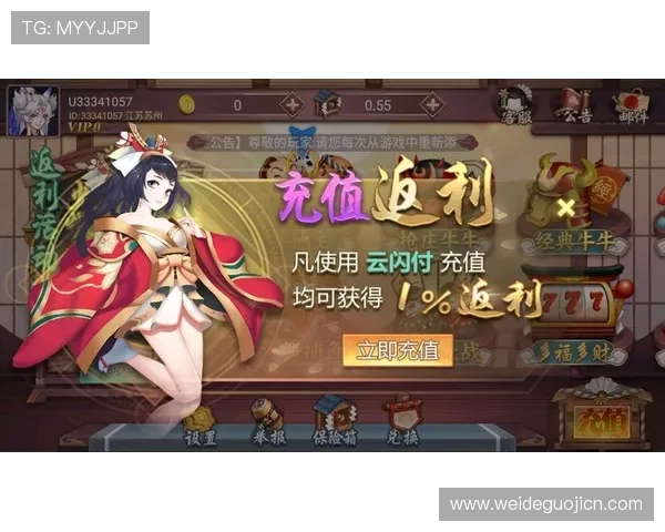 b体育娱乐官网丰富的优惠活动与赛事竞猜玩法助力玩家赢取丰厚奖励