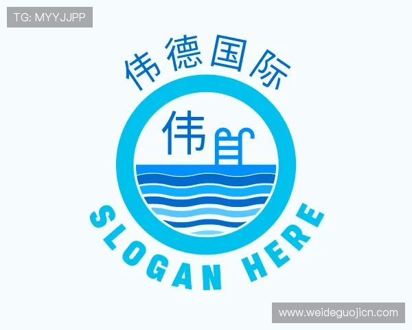 解读伟德国际